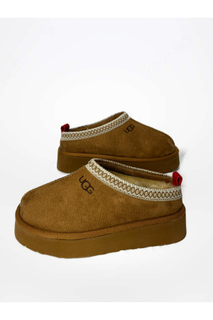 kahve Renk otantik Kısa UGG Bot – İçi Kürklü, Günlük & Kışlık Rahat Bot
